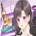 甜心宝贝2汉化版