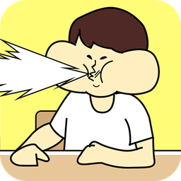 喷出牛奶就输了汉化版