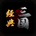 墨启三国手游