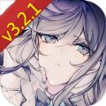 Arcaea3.2.1破解版