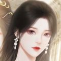 影后古代来破解版