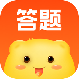 成语答多多红包版