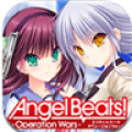 天使的心跳汉化版