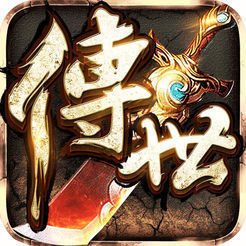 7395传世怀旧版