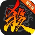 三国杀单机版二次元美化