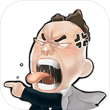 我的公司996破解版2.1