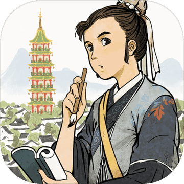 江南百景图破解版1.3.0