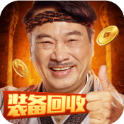 达叔传奇