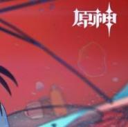 原神or援神直装版