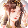 花妖传梨容破解版