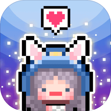 星光创造营1.2.9破解版