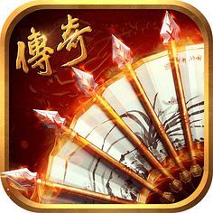 魔神觉醒单职业