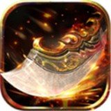 雄霸轻中变