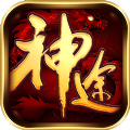 铭文公益6职业神途