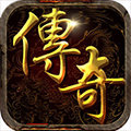 师妹火龙传奇