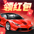 疯狂车厂合并红包版