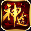 水哥单职业神途
