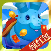 萌化你的心领红包版