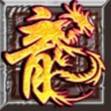 逐鹿之城冰雪神器微变单职业