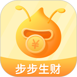 步步生财提现版