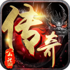 公益传奇游戏官网版