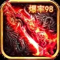 抖音传世高爆版