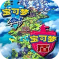 精灵宝可梦剑盾官方版