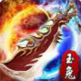 玉兔微变版