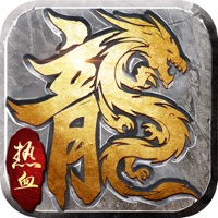 1.76经典版传奇