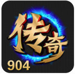 cq传奇904