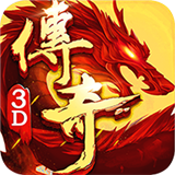 180ss传奇打金版