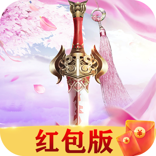 仙境幻境