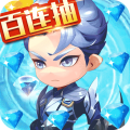 挂机召唤师2红包版