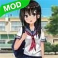 高中女生校园模拟器