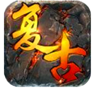 1.80火龙复古打金