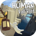 Human Fall Flat汉化版