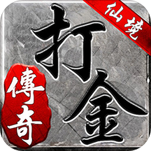 2020超变赤月变态