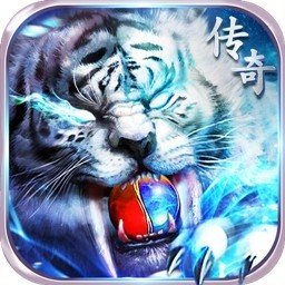 降妖传奇单职业
