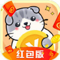 生财养猫红包版
