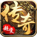 超变sf