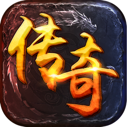 小瓜游戏烈火沙巴克