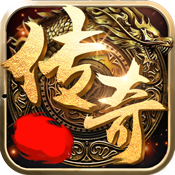 带月灵版传奇