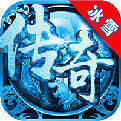 江苏欢娱冰雪复古