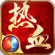 火树游戏热血单机1.76