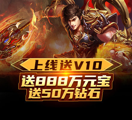 火凤凰升级版