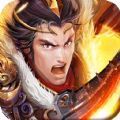 大哥传奇道士加强版
