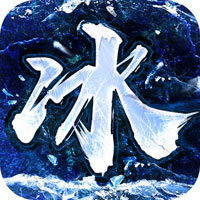 2000fu冰雪之城打金