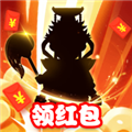 大哥带我玩赚钱版