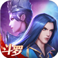 斗罗大陆海神降临