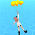 气球救生员
